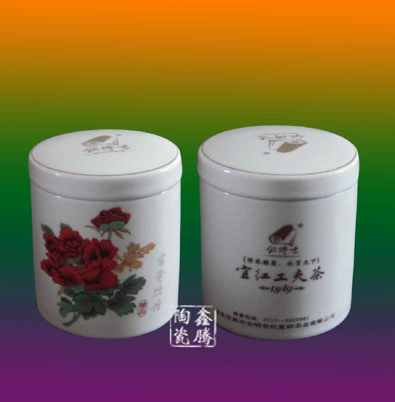 景德镇最好的陶瓷储蓄罐生产厂家批发
