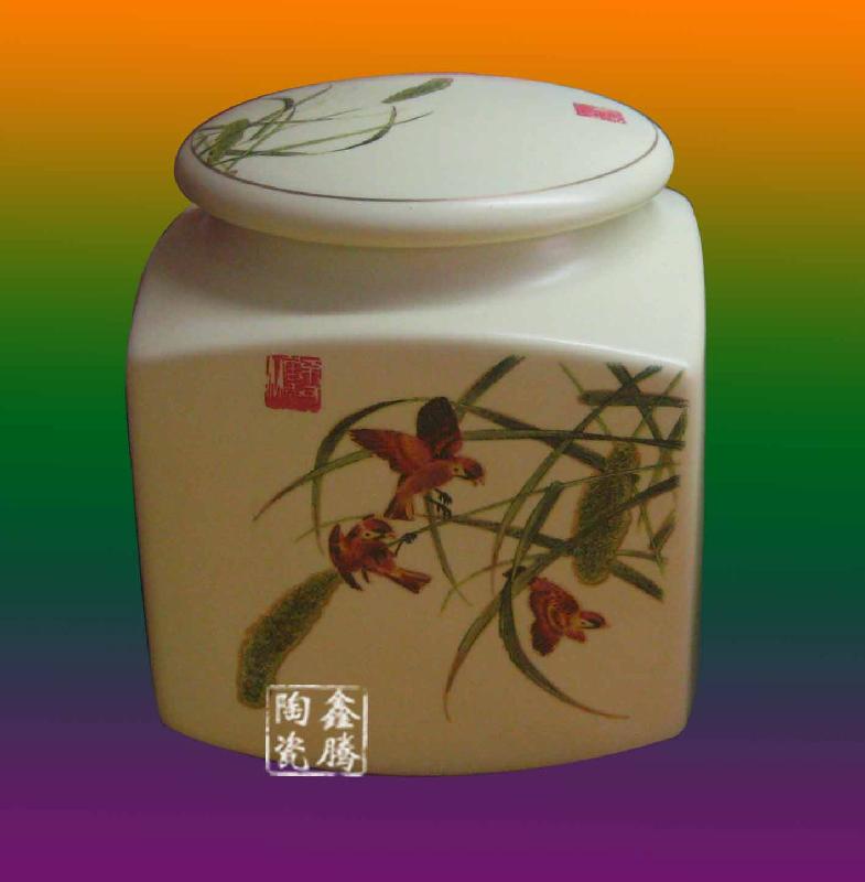 价格最优亚光釉陶瓷茶叶罐批发