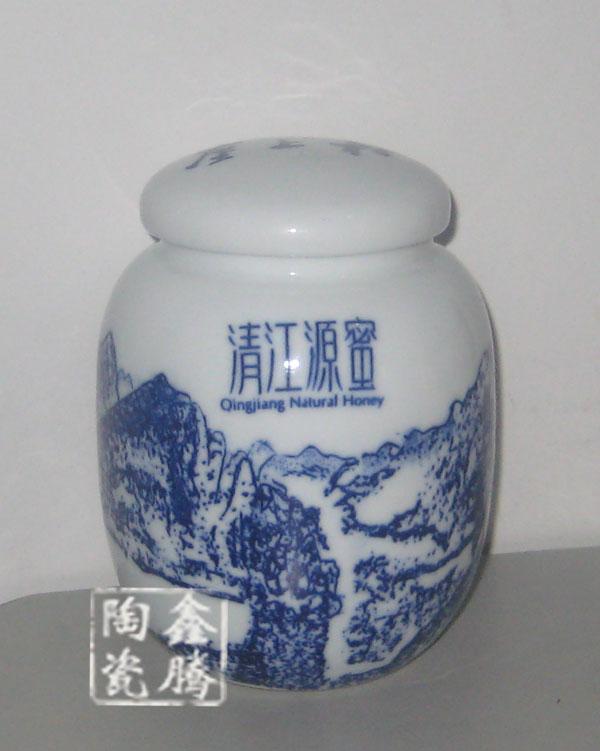供应景德镇鑫腾陶瓷蜂蜜罐最低价格