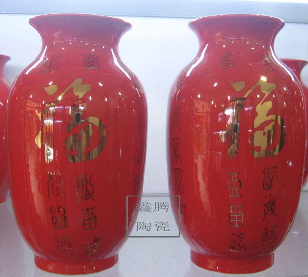 供应景德镇中国红麦杆花瓶 厂家直销价格