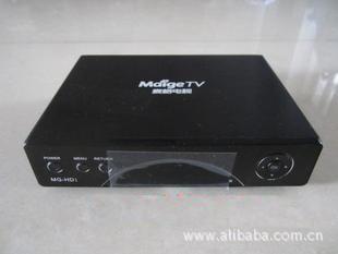 麦格网络高清播放器麦格IPTV机顶盒批发