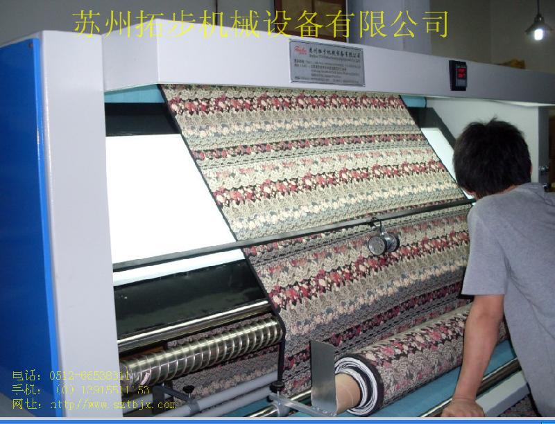 苏州市针织布纱布围巾布料热切分条机厂家供应针织布纱布围巾布料热切分条机
