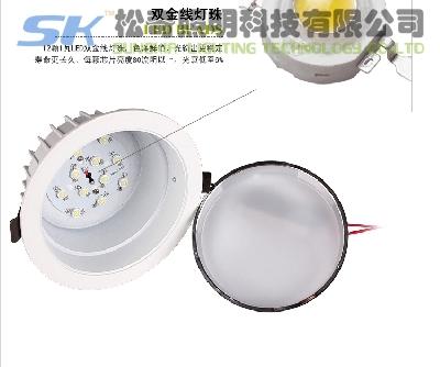 LED照明可防水LED节能筒灯/天花灯批发