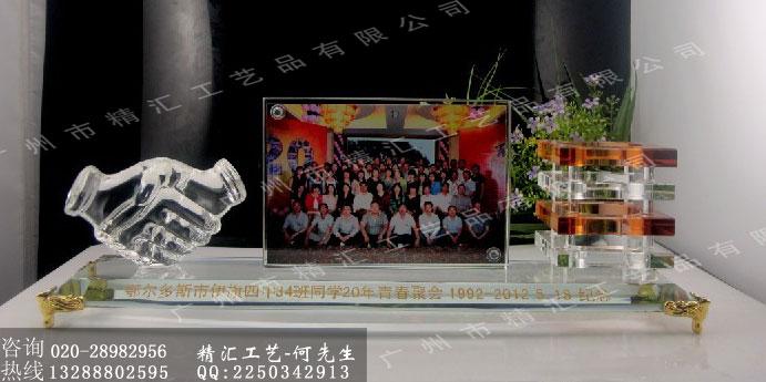 供应广州同学聚会纪念品定做，广州学校周年庆典礼品定做，广州水晶礼品