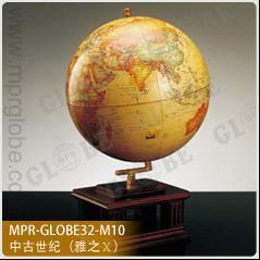 供应MPR地球仪工艺礼品家居装饰地球仪复古地球仪商务礼品图片