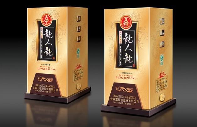 温州苍南最好的酒盒印刷
