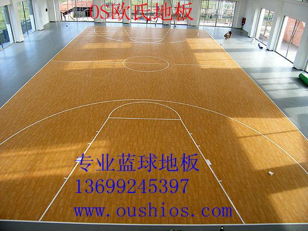 北京市篮球场专用地板PVC篮球场地板厂家