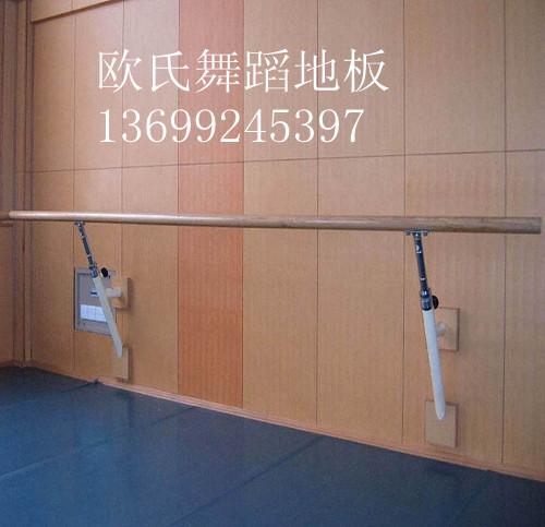 进口台湾舞台地胶舞蹈专用PVC地板批发