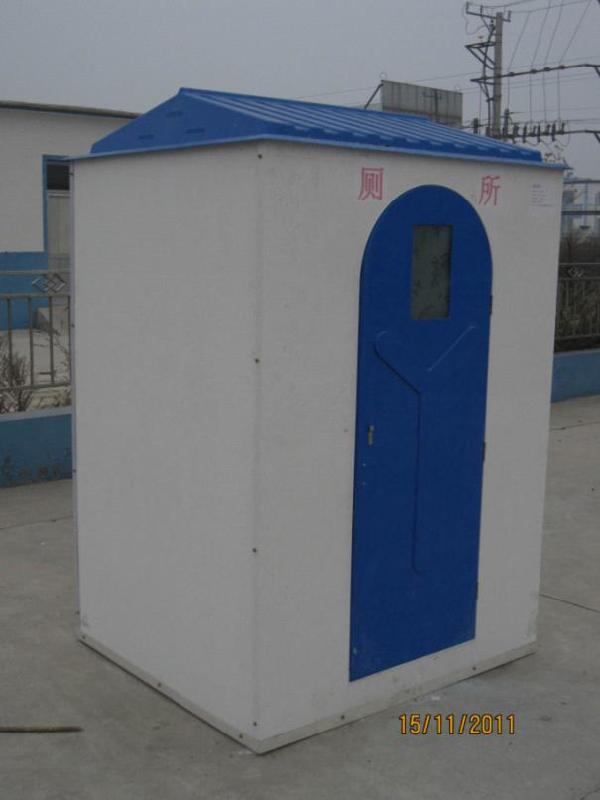 供应移动环保厕所