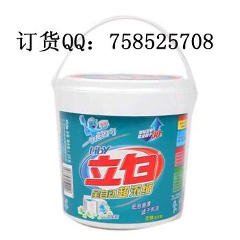 供应立白洗衣液供应立白洗衣液立白全效护理洗衣液批发价格