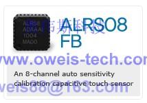 ALRS08FB 韩国ADSEMICON触摸IC一级代理商,原厂技术