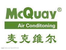 成都麦克维尔空调清洗麦克维尔空调加氟麦克维尔空调维修