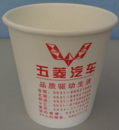 推荐：济南纸杯厂济南带盖纸杯专业生产销售期待与您的合作谢谢