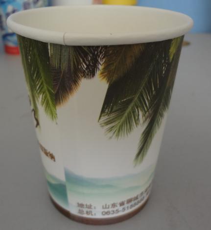 供应纸杯纸杯印刷纸杯价格纸杯尺寸纸杯厚度9盎司纸杯公司专用