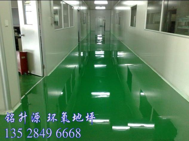 深圳市工业地板漆厂家自流平地板漆哪家好厂家