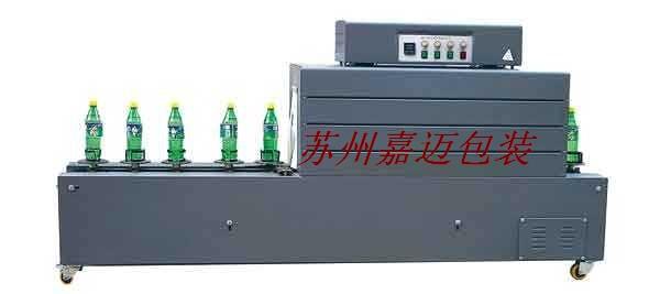 供应苏州标签热收缩机、上海瓶口热收缩机、常州饮料热收缩机