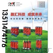 供应贵阳SC10-50/10-0.4全铜干式变压器厂家价格