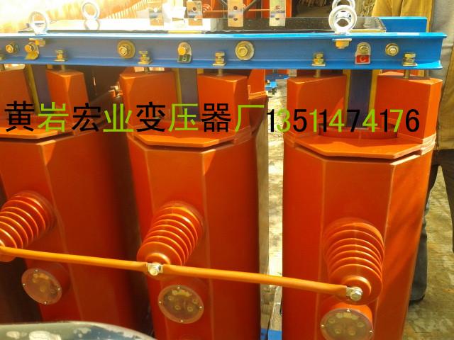 供应全铜SC9-63/10-0.4黄岩宏业变压器质量三包