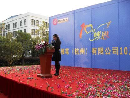 杭州开业服务提供物料与策划方案