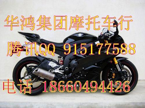 低价销售10款雅马哈YZF-R6摩托车