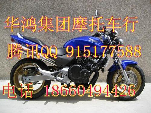 供应出售本田小黄蜂cb250摩托车图片