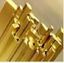 【黄铜棒排 进口黄铜排 黄铜排价格】——“H65黄铜排”“H62黄铜