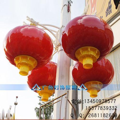供应春节装饰塑料防水LED红灯笼
