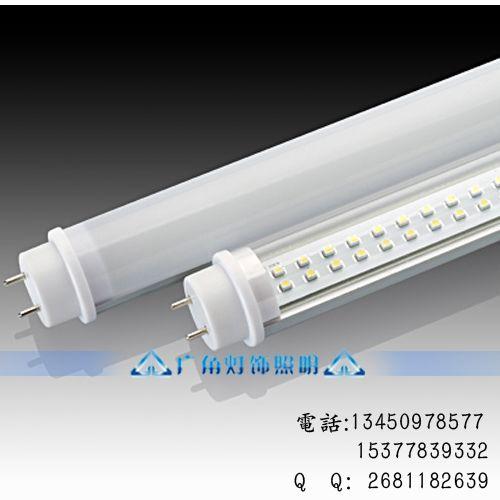 供应LED日光管/贴片led日光灯/商业照明