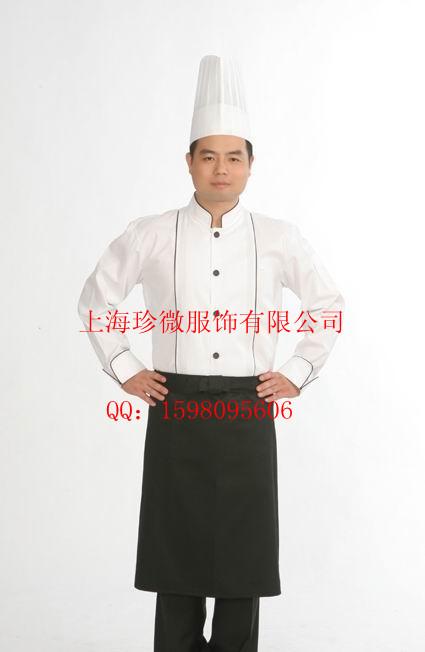 供应长袖厨师服-定做厨师服-厨师服图片-厨师服加工厂