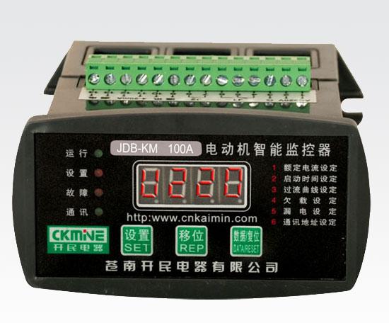 供应PMAC800系列低压电动机保护控制器