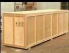 供应竹木制品包装箱，底盘木包装箱-济南木制包装箱价格-木质包装箱