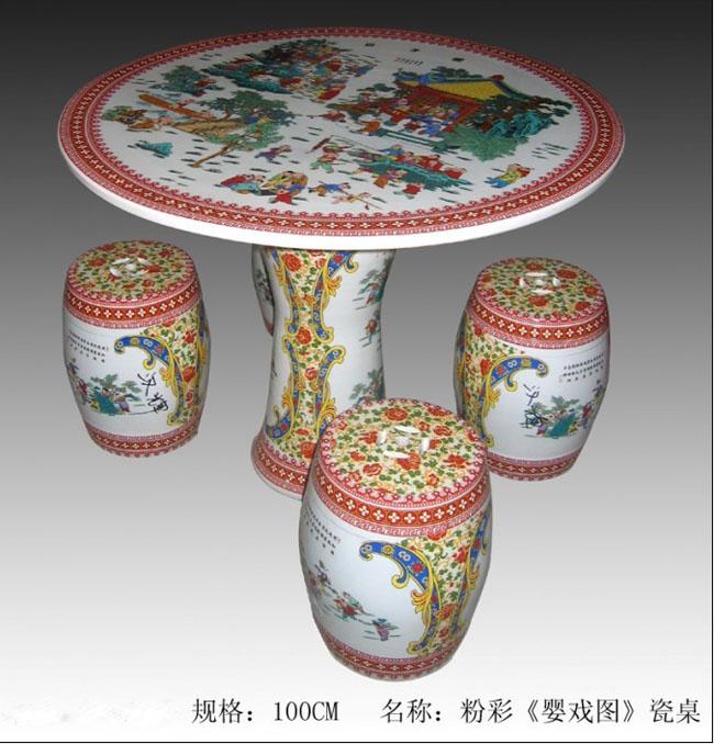 供应陶瓷瓷桌江西景德镇特色工艺瓷桌