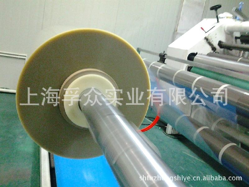 供应东洋纺印刷聚酯薄膜