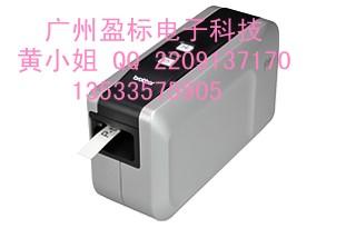 供应原装行货兄弟PT-2430PC