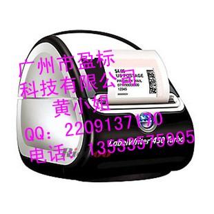 供应广州市盈标带模标签机LW450