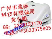 供应广州市盈标美克司标签机PM-100A