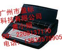 广州市盈标兄弟打字机AX-325批发