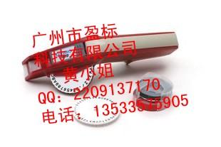 供应广州市盈标电子带模标签机1610-01