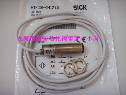 供应光电开关WT2S-N131，VTE18-3P4740 代理