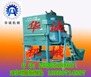 供应干燥机价格干燥机厂家干燥机