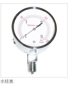 供应台湾原装进口燃气微压表/压力表/水柱表/低压表图片