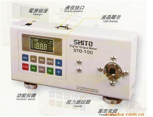 STO-10西图数显扭力测试仪批发