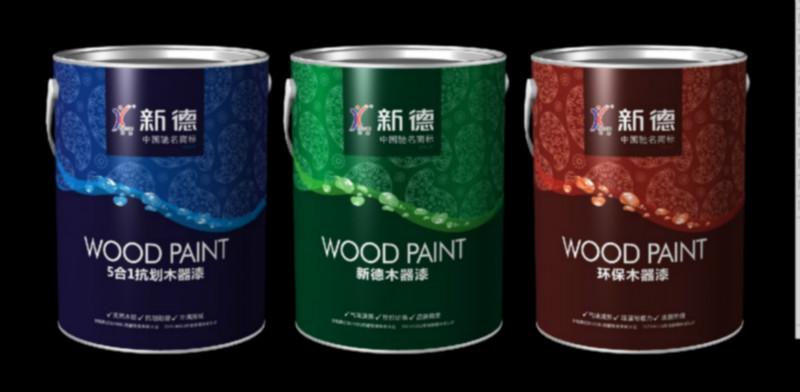 供应个性化涂料油漆包装桶设计