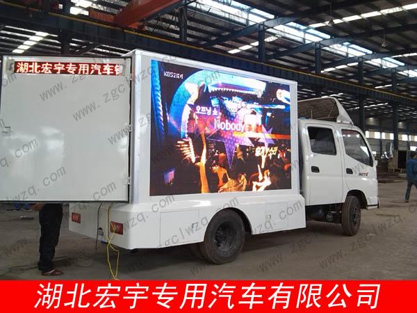 供应苏州LED广告车价格厂家配置蚌埠LED广告宣传车多少钱