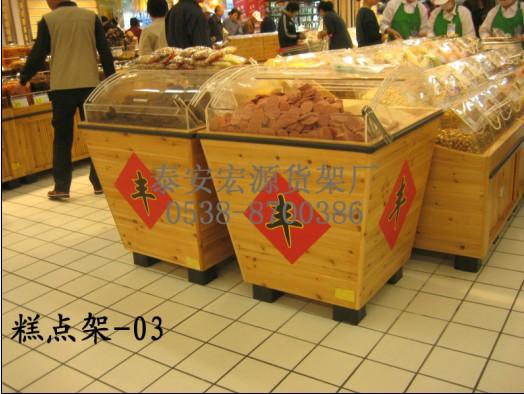 糕点架 面包架 超市木制货架价格批发