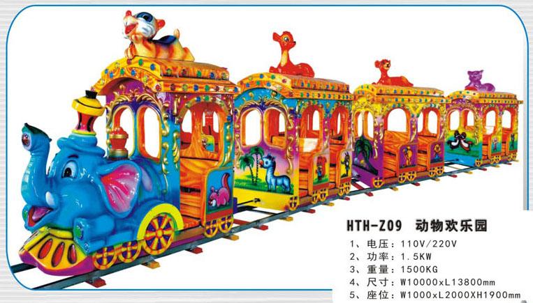 供应浙江游乐园新款儿童玩具轨道火车轨道火车厂家价格图片