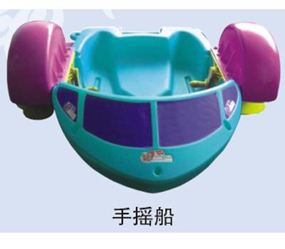 郑州游乐玩具项目手摇船价格批发