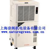 上海市可移动空调器厂家