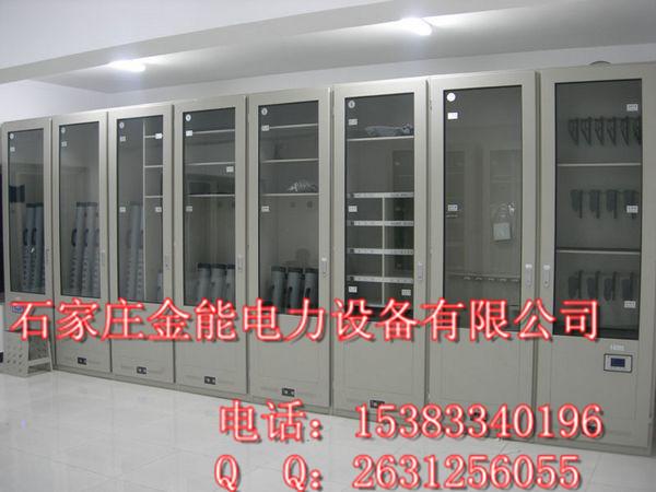 供应河南洛阳变电站工具柜 信阳电力局安全工具柜功能、板厚