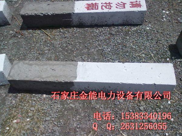 供应电缆标志桩燃气标志桩水泥标桩